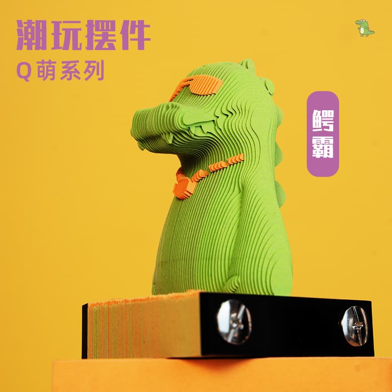 Cross-border Europe/US Hot Selling Cute Pet Party Series - Adorable Fun Healing Stress Relief Ornament 3D Sticky Notes