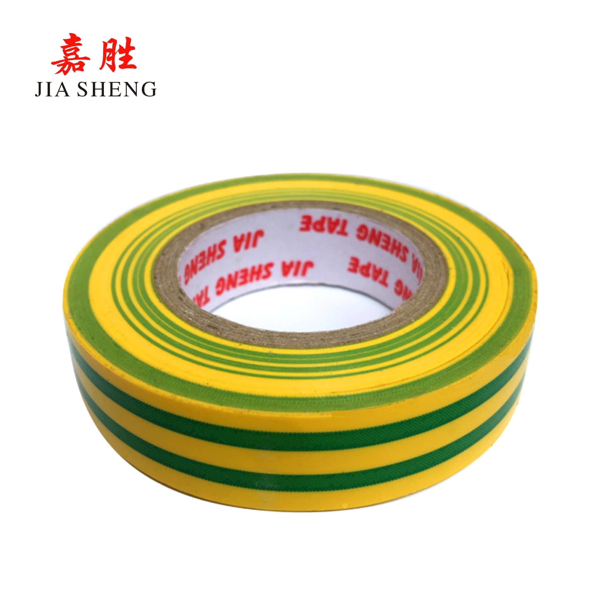 Yellow-Green Dual Color Ground Wire Marking Tape, Cold-Resistant Flame-Retardant 20m Electrical Tape