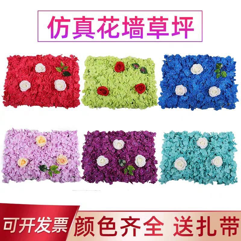 Hydrangea Wall Prop Carpet Road Guide Silk Flower Simulation Dense Hydrangea Carpet Large Wedding Flower Wall Row Flower Fake Flowers