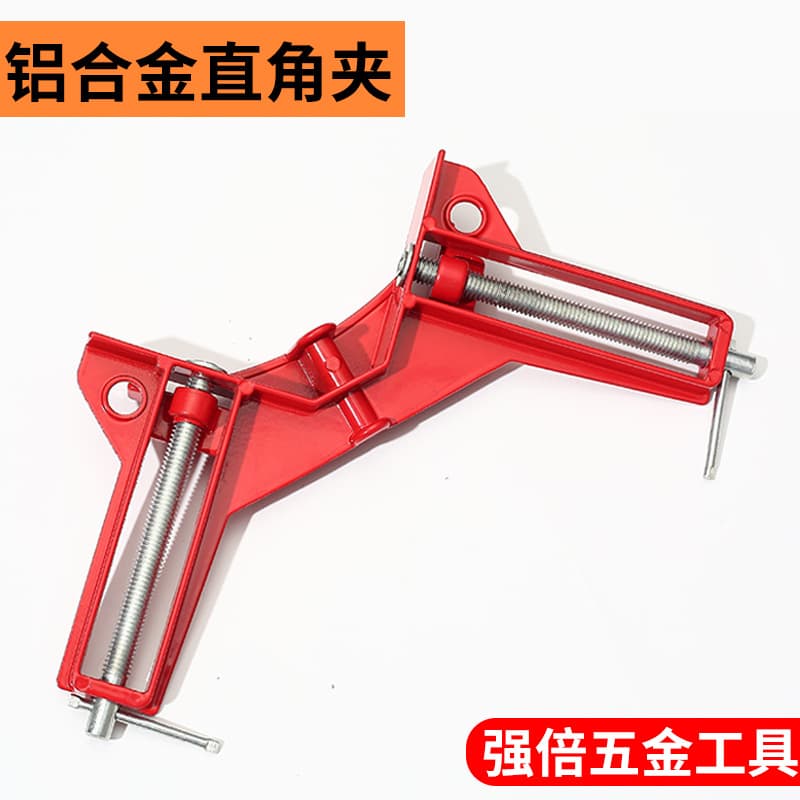 Factory Direct Reinforced 90° Right Angle Clamp DIY Glass Fish Tank Quick Fixing Clamp Picture Frame Woodworking Photo Frame Clamp