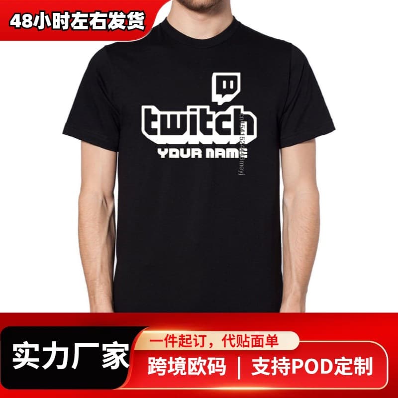 Personalized Twitch TV Gaming Men's T-Shirt Huikoo High Quality