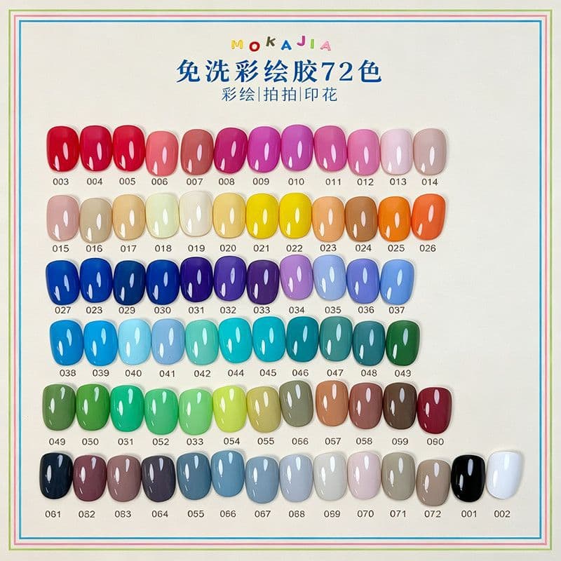 MC Mocha Gel 72 Colors No-Wipe Painting Gel High Saturation Liner Smudge Powder Gradient Patta Steel Plate Stamping Gel Nail Polish