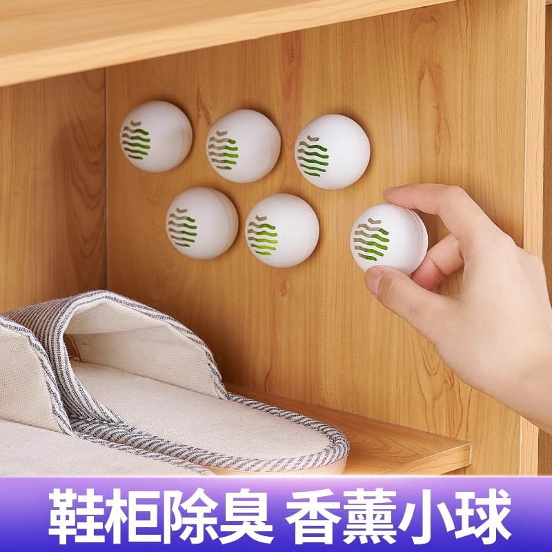 Shoe cabinet deodorizing artifact, air freshener, long-lasting wardrobe deodorizing and deodorizing sachet, shoe deodorizing aromatherapy artifact