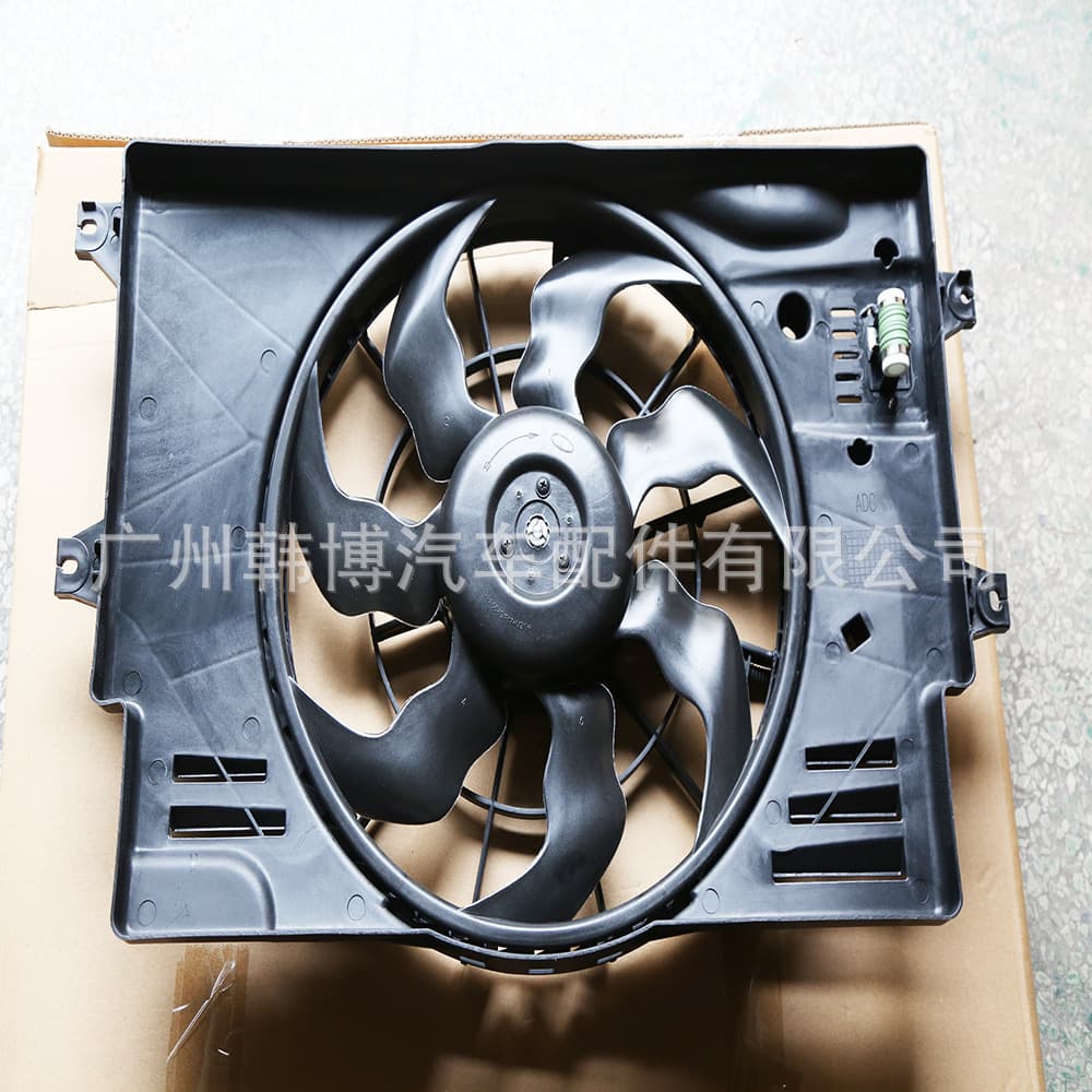 Elantra electric fan for i30 2017-2018 models, OE:25380-F2200