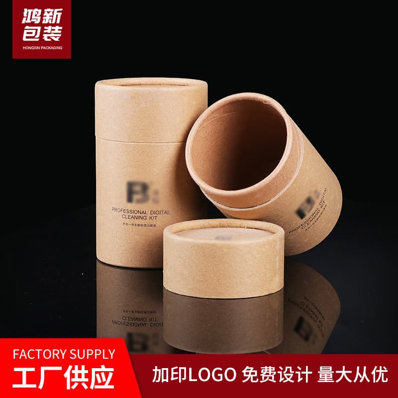 Kraft paper can paper custom logo gift box paper tube creative round paper box cylinder packaging box wholesale