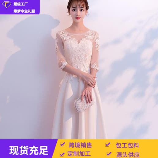Southeast Asia Cross-border Banquet Dress 2026 Summer New Fashionable AliExpress Formal Party Daily Art Exam Dress