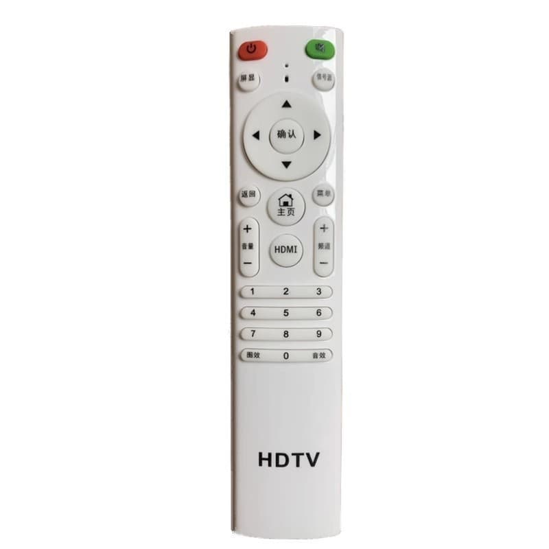 Universal LED TV Remote for Generic Brand Assembled TVs, Samsung, Sony, Amoi, Alibaba Cloud HDTV