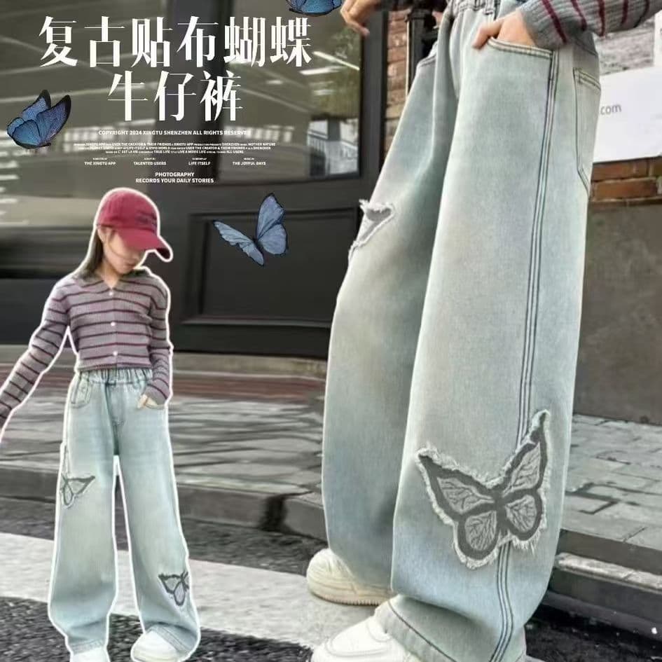 Tween Girls Spring Autumn Narrow Wide-Leg Pants Fashionable Slimming Versatile Loose Denim Wide-Leg Pants