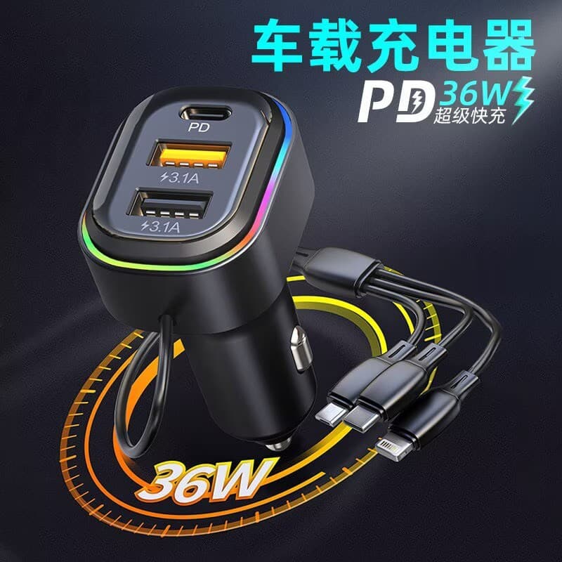Car Phone Charger PD 3-in-1 Charging Cable High-Power Smart Dual USB Car Charger Wired Fast Charging