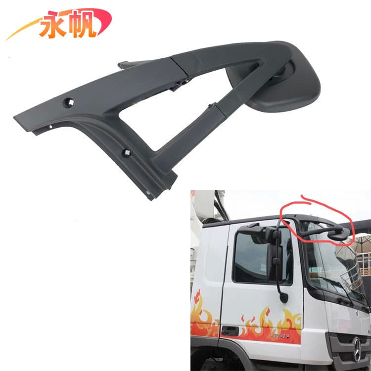 For Mercedes-Benz Truck Rearview Mirror ACTROS MP3 Front Mirror Ground Mirror 9438105116