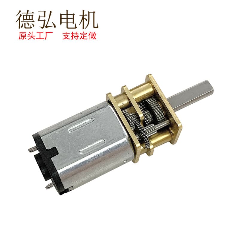 Miniature Electric Motor Speed Control For Diy Smart Car Robotics Science Experiments