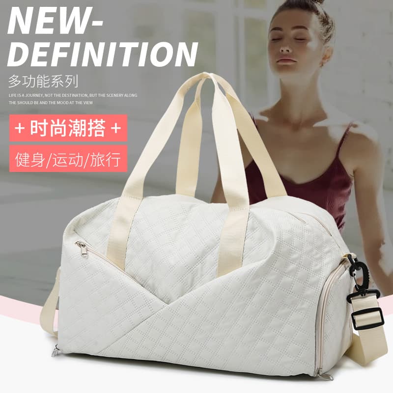New Winter Fitness Bag with Wet and Dry Separation, Yoga Bag for Short Trips, Travel Bag, Swimming Bag with Independent Shoe Compartment, Shoulder Bag