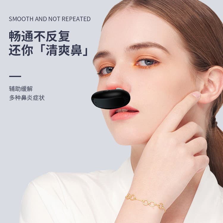 Source Portable Smart Infrared Nasal Relief Device for Allergies and Chronic Rhinitis, Infrared Nasal Applicator