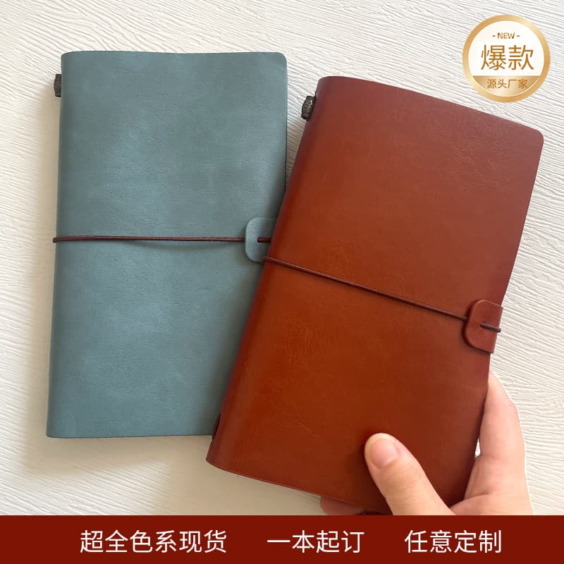A6 Travel Handbook Pocket TN Handbook Cross-border Journal Small Notepad Business Office Notebook