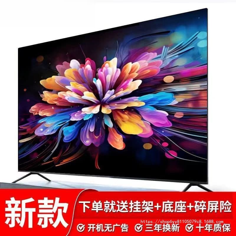 Alibaba-1688 product cannot be viewed or has been removed