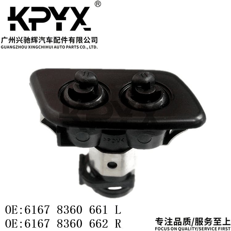 For BMW 5 Series E39 Washer Nozzle Cover Front Bumper Washer Motor OE:61678360661 61678360662