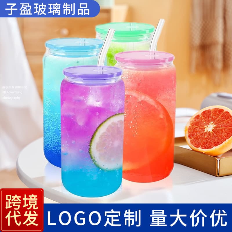 Cross-border Wholesale Trendy Glass Cup Heat-resistant 16oz Frosted Straw Cup Borosilicate Glass Cola Cup Colorful