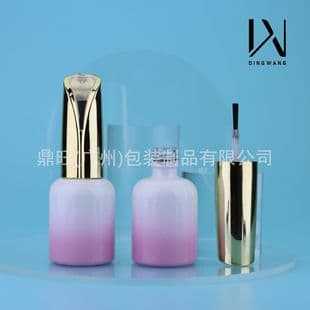 15ml Nail Gel Empty Bottle Nail Art Empty Bottle Refill Bottle Nail Gel 15ml Light-Blocking Functional Gel Glass Bottle