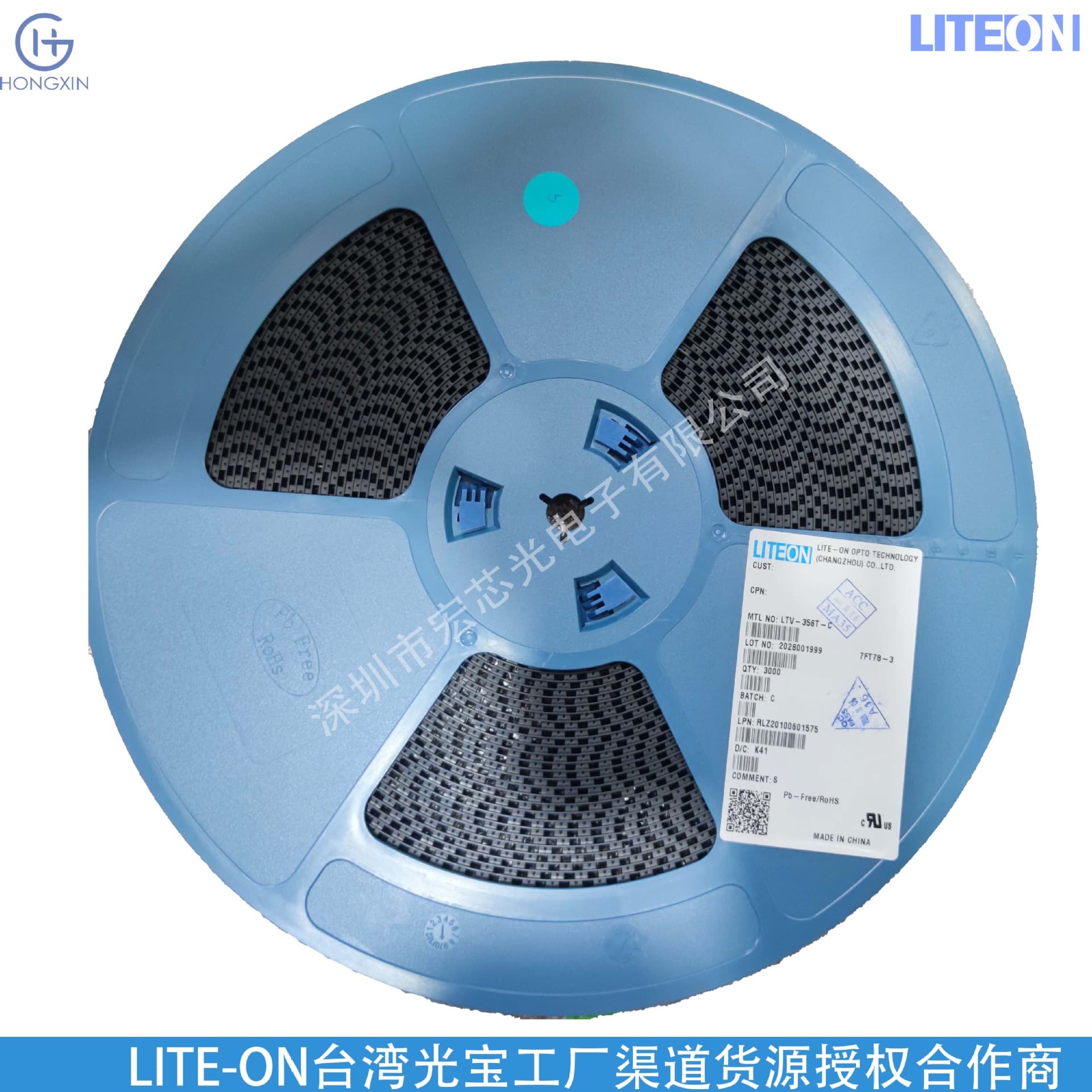 LTL-10233W-132A Green Light Wavelength 570nm Liteon LITEON Manufacturer Provides Technical Support