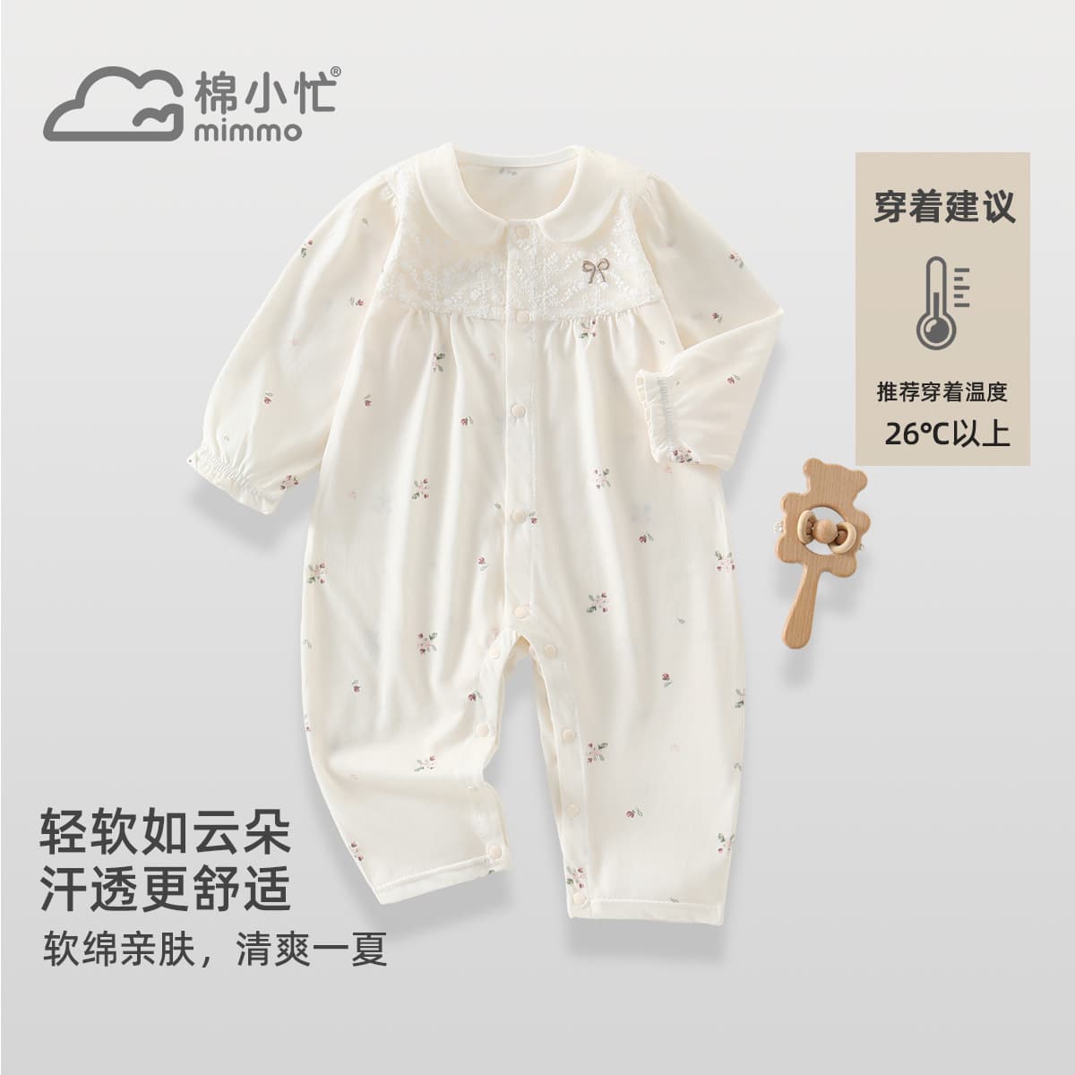 Cute Baby Girl 100% Cotton A-Class Romper Summer Thin Long Sleeve Air Conditioning Wear Infant Sleepwear Bodysuit Crawling Suit