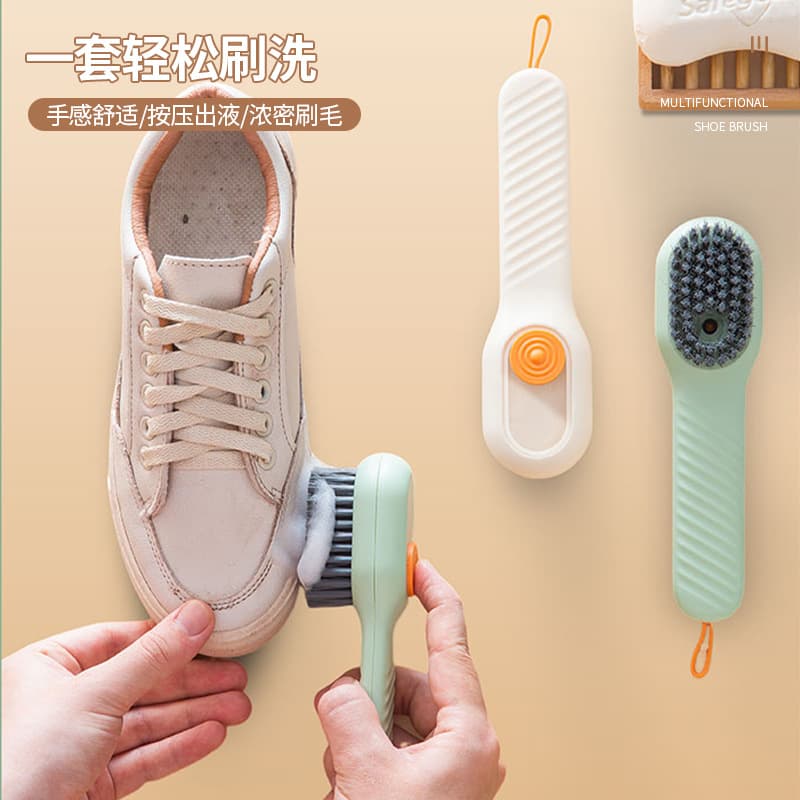 Liquid-added shoe brush, multifunctional shoe brush, special professional shoe cleaning brush with soft bristles that does not damage shoes, home laundry brush tool