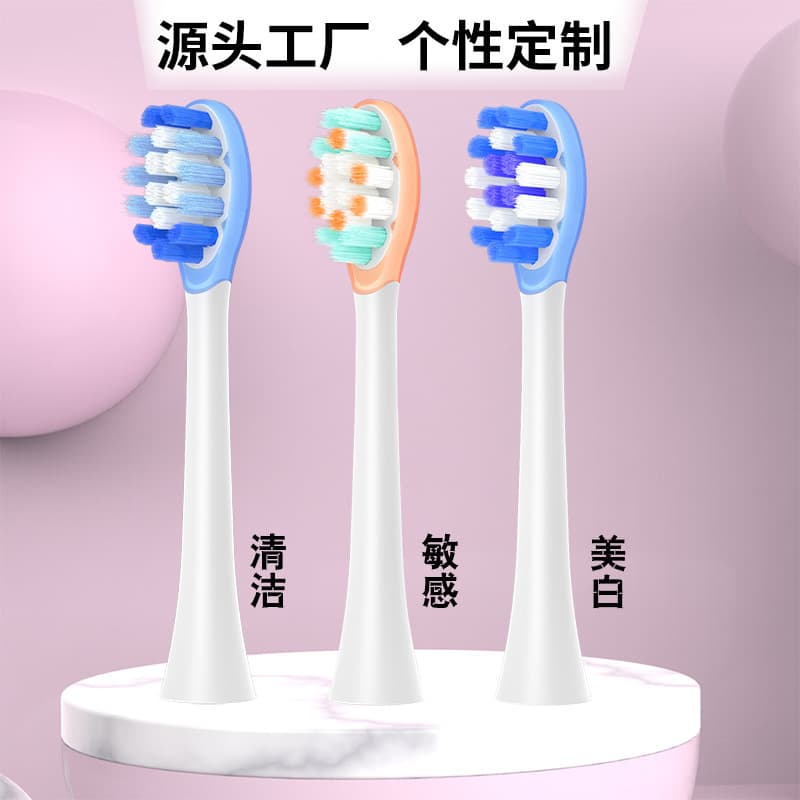 Meihong Electric Toothbrush Heads Compatible with Saky/Universal G5, G33, G34, T2, T3, Y1, E1, V3 Replacements