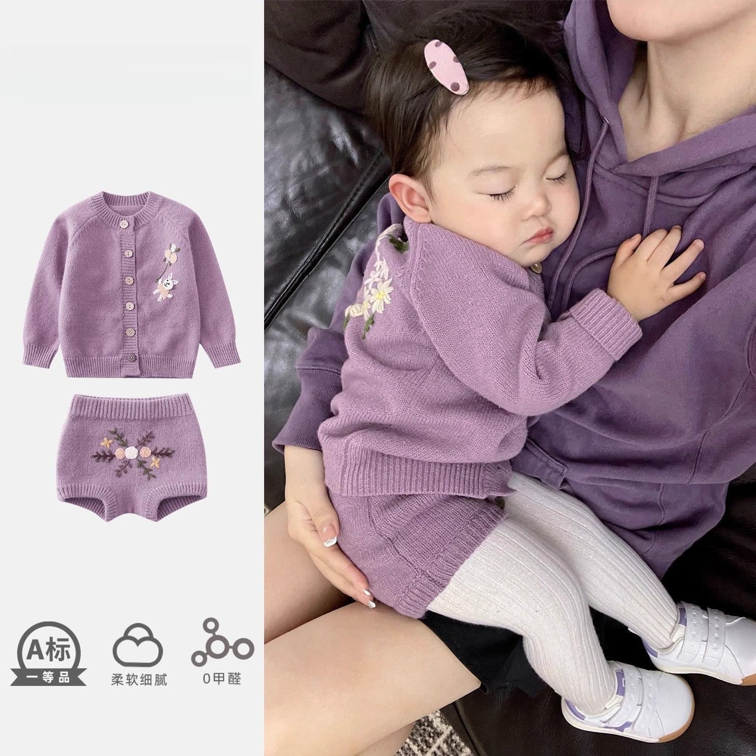 Baby Knitted Romper for Girls, Princess Onesie Sweater, Spring/Fall Set, New Two-Piece Outfit