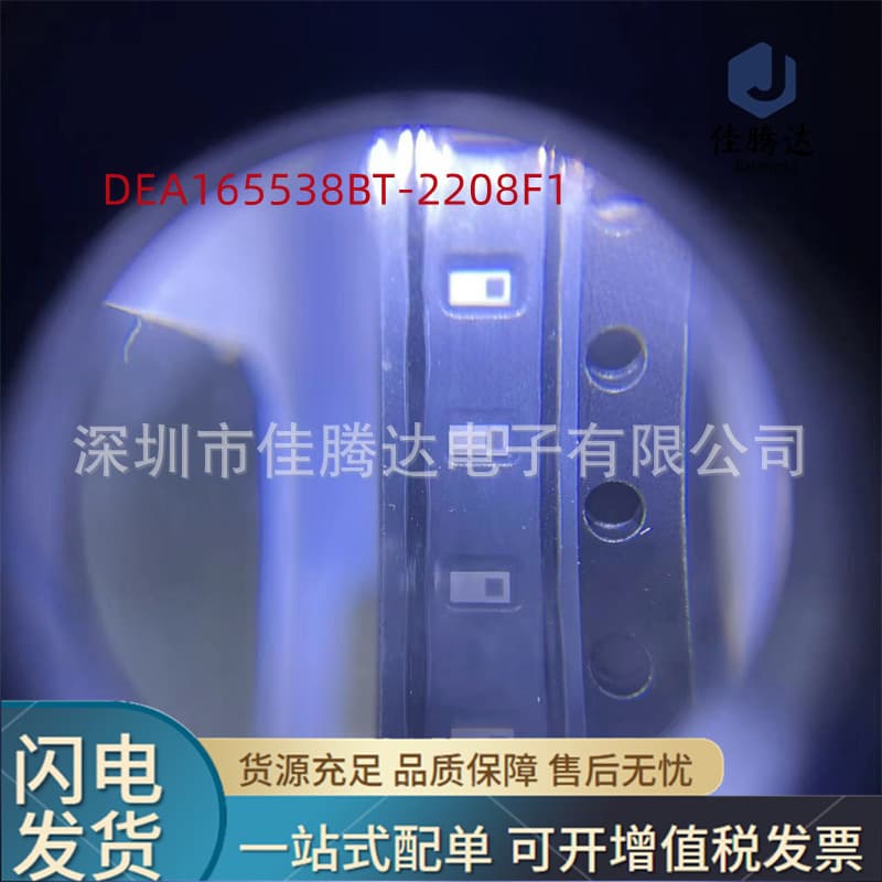 DEA165538BT-2208F1 RF Filter Genuine Stock Authentic Inquire Before Ordering