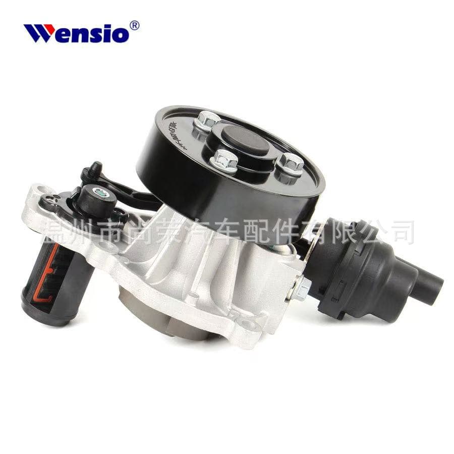 Automotive Electronic Water Pump 11518638026