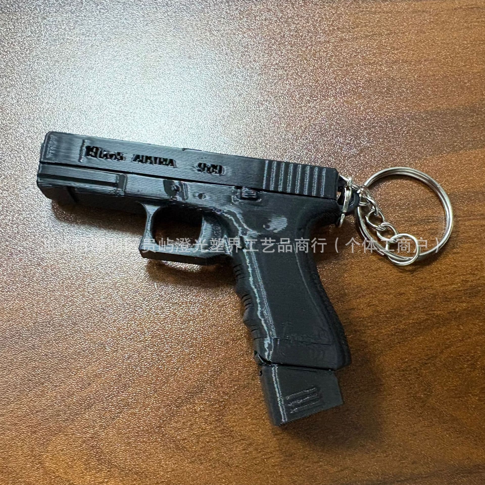 Cross-Border Best-Selling Pistol Keychain Tactical Style Men's Keychain Creative Stress Relief Gift