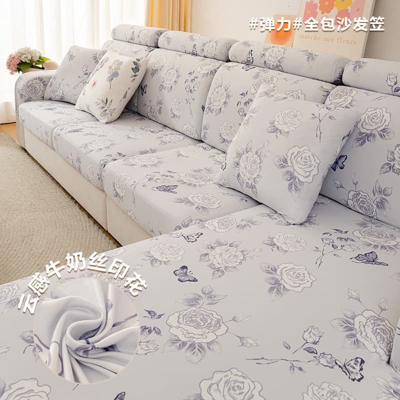 Milk silk printed sofa slipcover elastic cover sofa cover all-in-one dustproof protective cover