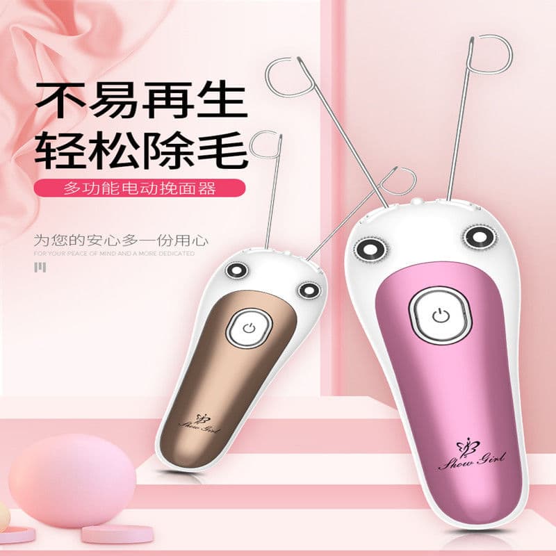 Electric Facial Hair Remover Mustache Trimmer Lip Hair Threading Device Hair Removal Tool Rechargeable