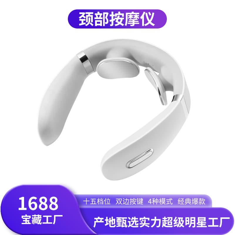 New cross-border neck massager, shoulder and neck protector, hot compress pulse neck protector, manufacturer wholesale cervical spine massager