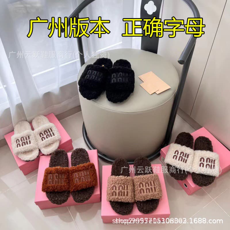 Miu Miu Letter Color-Block Fluffy Slippers for Women, Thick Sole Outdoor Lamb Fleece One-Strap Slippers, Slip-On Fluffy Cotton Slippers