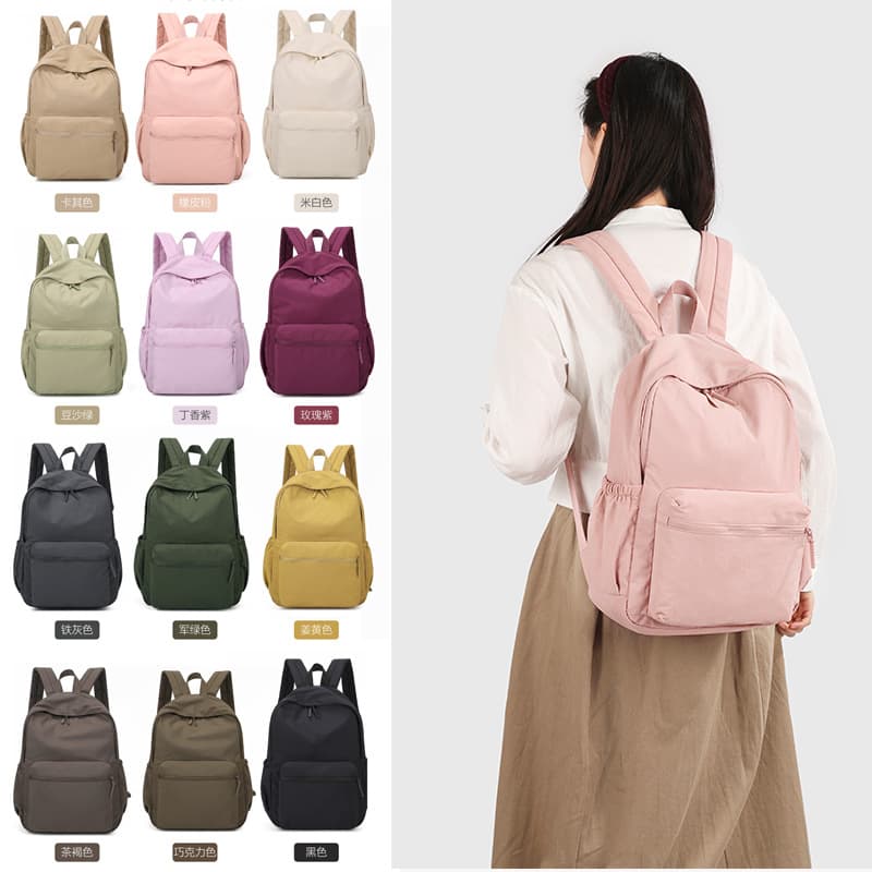 New fashionable large-capacity backpack high school Korean version junior high school student high-looking schoolbag female college student travel backpack