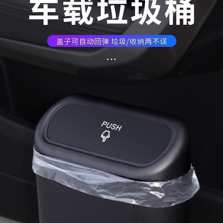 Car Trash Can Door Hanging Car Interior Trash Bag Seat Back Foldable Storage Bin Organizer Box