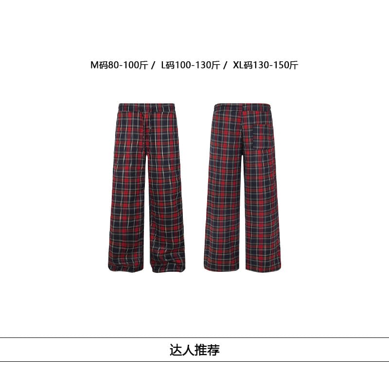 Kenvibe Vintage Red Plaid Contrast Straight-Leg Pants Loose Draped Unisex Casual Trousers