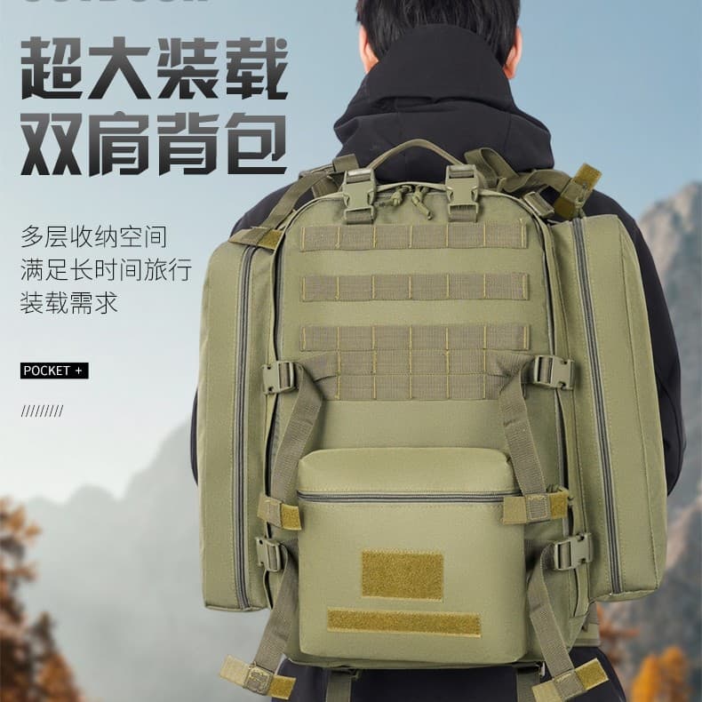 Large Capacity Outdoor Hiking Backpack Multi-purpose Handbag Backpack Dual-use Travel Bag