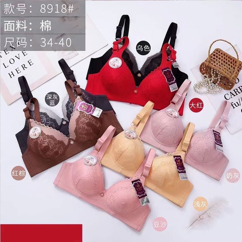2022 New Simple Spring Women's Bra Push Up Anti-Sag Lace Trim Non-Slip Wire-Free