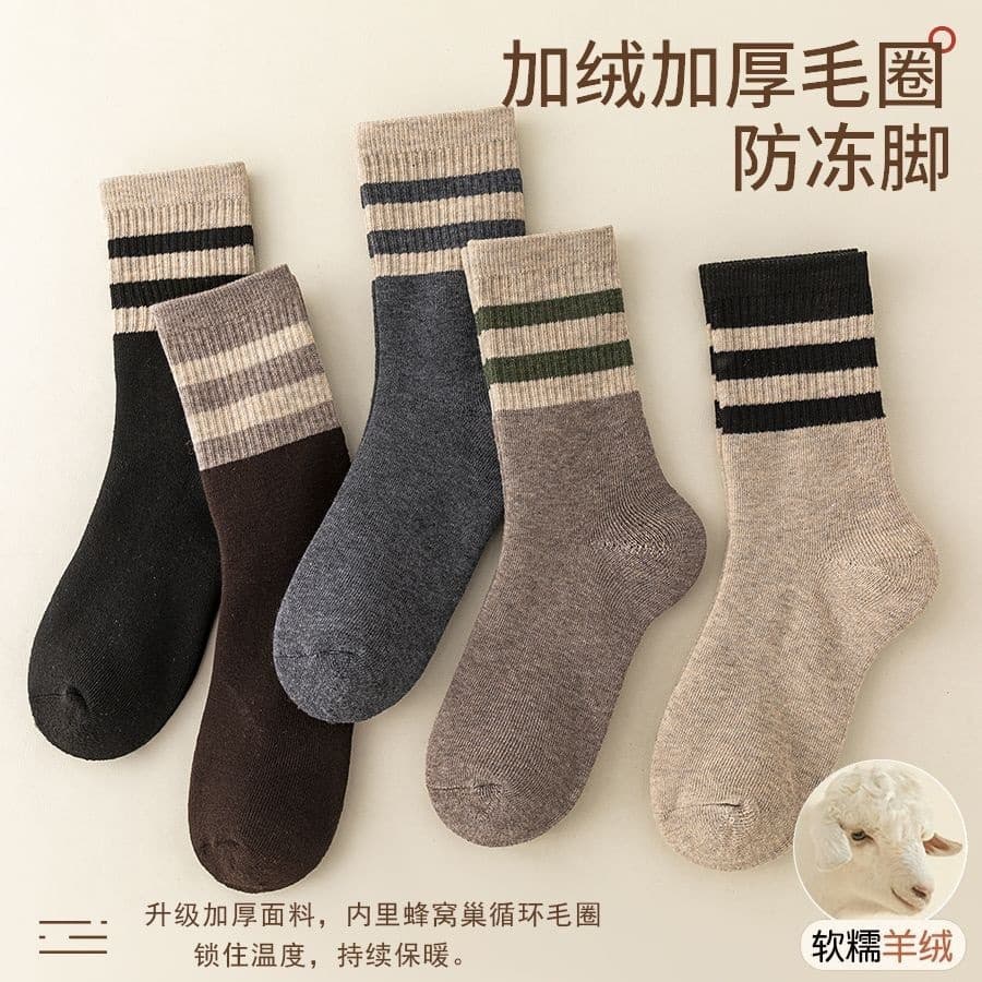 Winter wool terry mid-calf socks, fleece-lined, thickened, heat-generating, warm socks for women, trendy winter high-top warm long socks