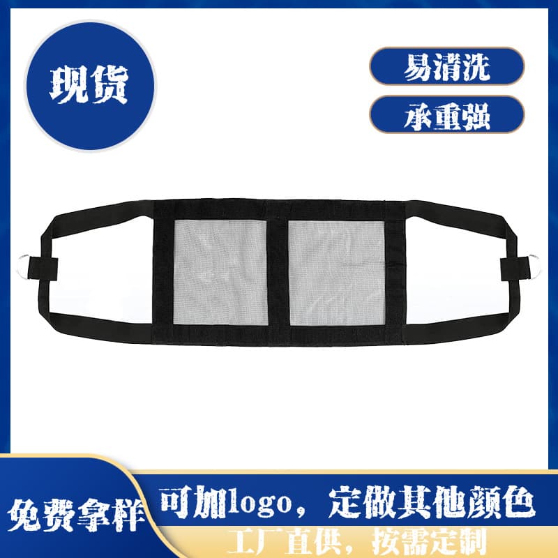 Amazon Gardening Calf Hanging Scale Sling Small Animal Weighing Livestock Sling Livestock Weighing Sling Transport Pet