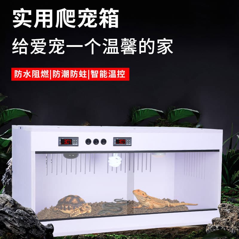 PVC Reptile Enclosure Heating Insulation Box for Bearded Dragon, Quail, Snake, Turtle, Bird, Hedgehog and Other Exotic Pets - Reptile Habitat