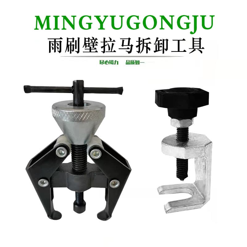 Hardware Tools/other Maintenance Tools - Handheld Electric Rivet Gun For Home Professional Use