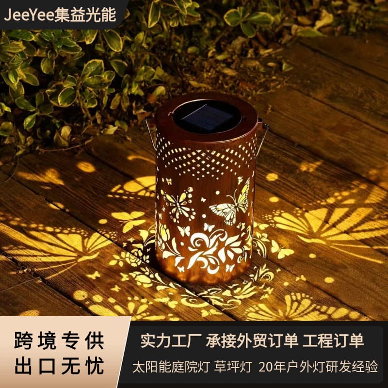 Amazon Best-Selling Solar Lantern, Wrought Iron Hollow Hanging Light for Balcony Garden, Outdoor Courtyard Decoration, Camping Light