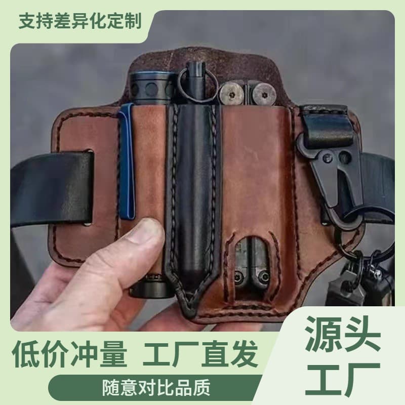Amazon EDC Tactical Tool Pouch Outdoor Survival Storage Waist Bag Portable Tool Flashlight Knife Holster