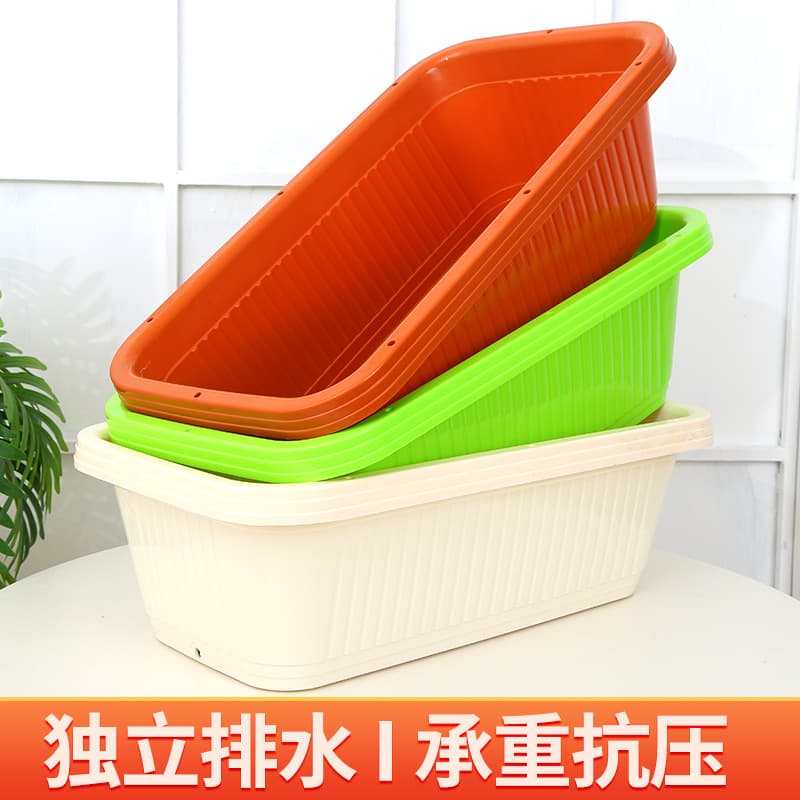 Custom Vegetable Pot, Extra Large Planting Box, Long Strip, Extra Large Balcony Vegetable Planting Pot, Potted Plant Flower Pot, Balcony Gardening