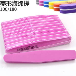 Nail Art File Strip Double-Sided Nail Care Tool, Nail File Polishing Strip, Diamond Sponge Strip, Professional Nail File