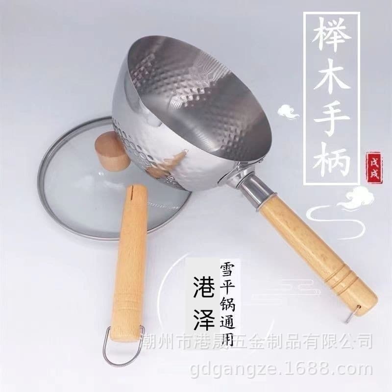 Wooden Handle for Snow Pan Pot, Heat-Resistant and Anti-Slip Stainless Steel Grip, Japanese-style Milk Pot Handle, Replacement Soup Pot Wooden Handle