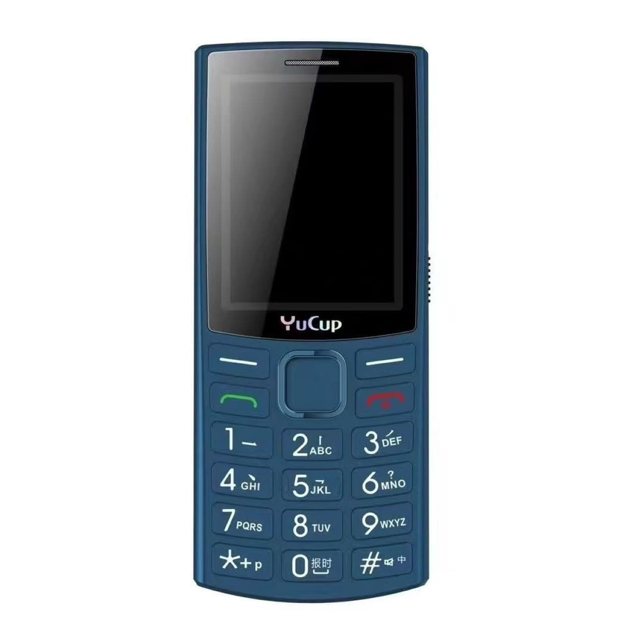 Triple-Network Senior Phone, Full Netcom 4G, with Radio, Large Sound, Large Font, Large Earpiece, HD Call, Vibration, Middle Card
