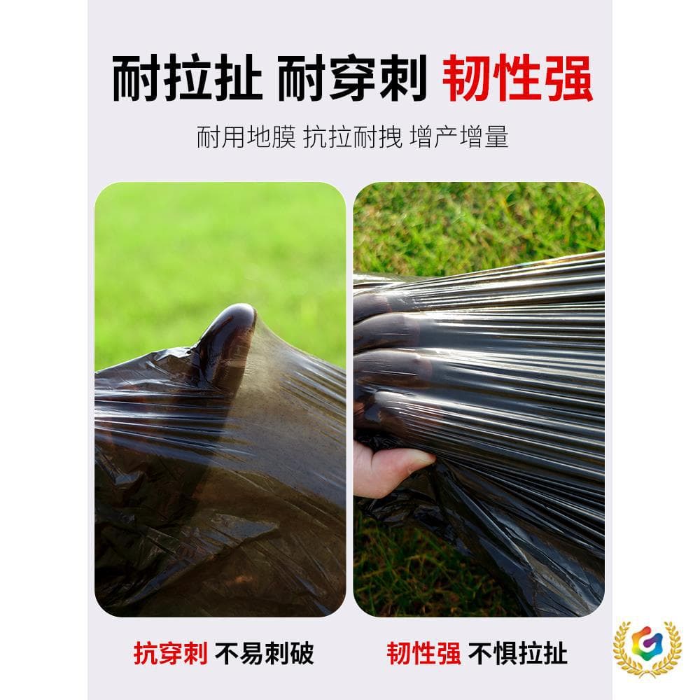 ✅White agricultural mulch film, heat preservation and moisture retention, white mulch film for greenhouses, vegetable seeds overwintering, black engineering